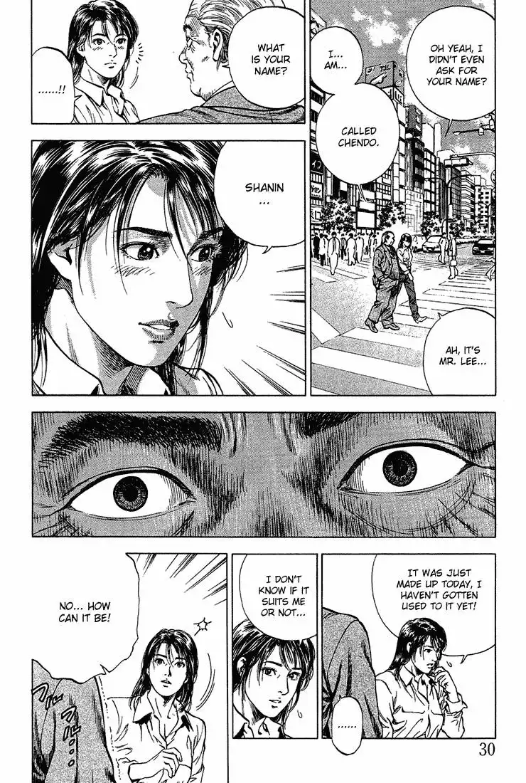 Angel Heart Chapter 35 8